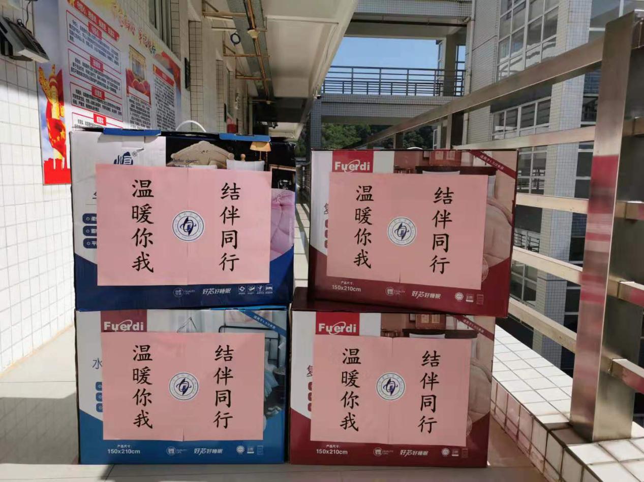 温暖你我结伴同行——计算科学学院学工老师走访学生宿舍-数学与数据科学学院