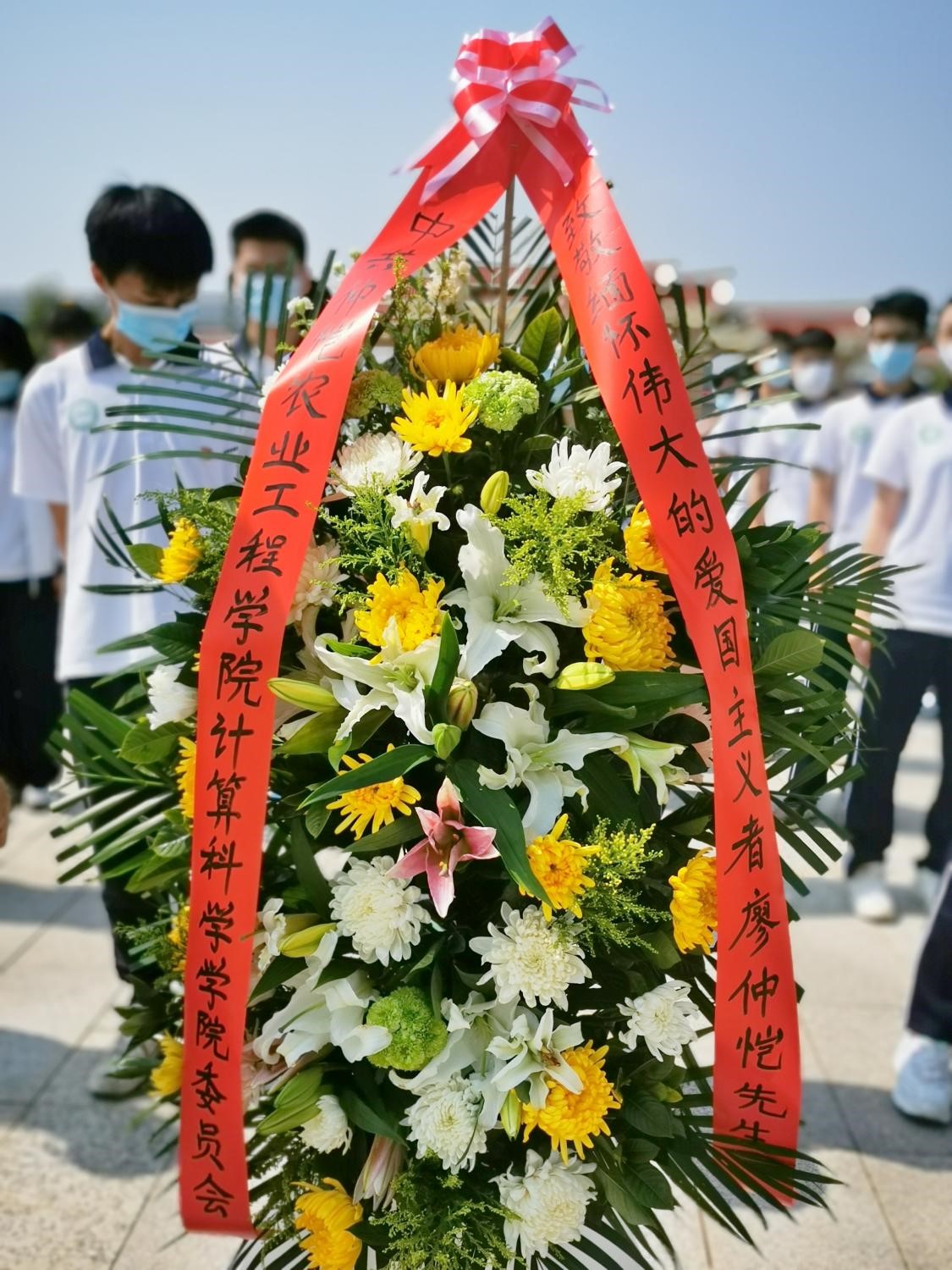 祭奠花篮条幅怎么写图片